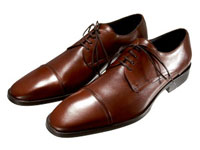 Cipele sa zaobljenim vrhom