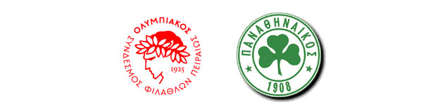Olympiakos - Panathinaikos